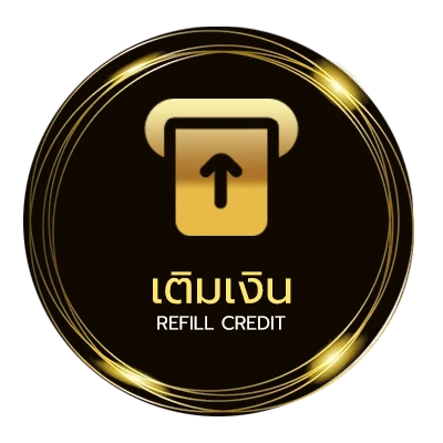 ระบบฝากถอน ตรวจหวย 16 กุมภาพันธ์ 68 อัตโนมัติ 24 ชั่วโมง